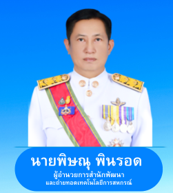 Ppp2