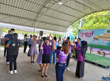 นางสาวสุพา ปิยะเขตร ... พารามิเตอร์รูปภาพ 9