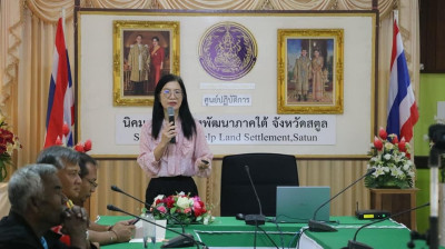 วันที่ 13 กรกฎาคม 2566 นางสาวสุพา ปิยะเขตร ... พารามิเตอร์รูปภาพ 1