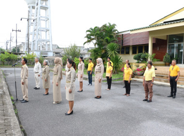 วันที่ 28 กันยายน 2566 นางสาวสุพา ปิยะเขตร ... พารามิเตอร์รูปภาพ 3