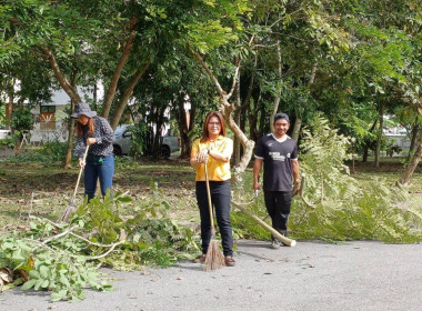 วันที่ 10 พฤษจิกายน 2566 นางสาวสุพา ปิยะเขตร ... พารามิเตอร์รูปภาพ 29