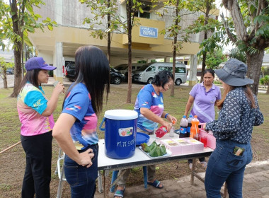 วันที่ 10 พฤษจิกายน 2566 นางสาวสุพา ปิยะเขตร ... พารามิเตอร์รูปภาพ 30