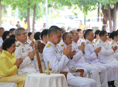 วันที่ 5 ธันวาคม 2566 นางสาวสุพา ปิยะเขตร ... พารามิเตอร์รูปภาพ 2