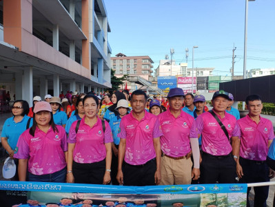 25 กุมภาพันธ์ 2567 นางสาวสุพา ปิยะเขตร ... พารามิเตอร์รูปภาพ 1