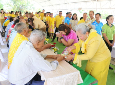 วันที่ 22 เมษายน 2567 นางสาวสุพา ปิยะเขตร ... พารามิเตอร์รูปภาพ 4