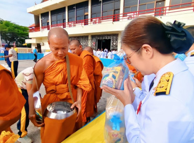 วันที่ 29 เมษายน 2567 นางสาวสุพา ปิยะเขตร ... พารามิเตอร์รูปภาพ 8