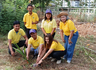 17 พฤษภาคม 2567 นางสาวสุพา ปิยะเขตร ... พารามิเตอร์รูปภาพ 5