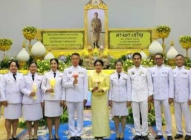 วันที่ 28 กรกฎาคม 2567 นางสาวสุพา ปิยะเขตร ... พารามิเตอร์รูปภาพ 5