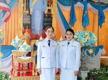 วันที่ 12 สิงหาคม 2567 นางสาวสุพา ปิยะเขตร ... พารามิเตอร์รูปภาพ 5