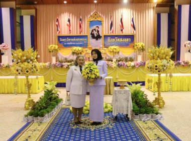 วันที่ 14 พฤษจิกายน 2567 นางสาวสุพา ปิยะเขตร ... พารามิเตอร์รูปภาพ 7