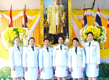 5 ธันวาคม 2567 นางสาวสุพา ปิยะเขตร ... พารามิเตอร์รูปภาพ 4