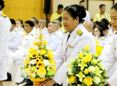 5 ธันวาคม 2567 นางสาวสุพา ปิยะเขตร ... พารามิเตอร์รูปภาพ 9