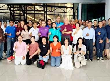 22 ธันวาคมดู 2567 นางสาวสุพา ปิยะเขตร ... พารามิเตอร์รูปภาพ 1