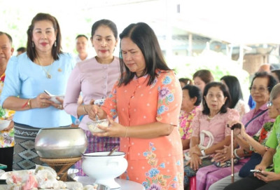 11 เมษายน 2568 นางสาวสุพา ปิยะเขตร ... พารามิเตอร์รูปภาพ 1