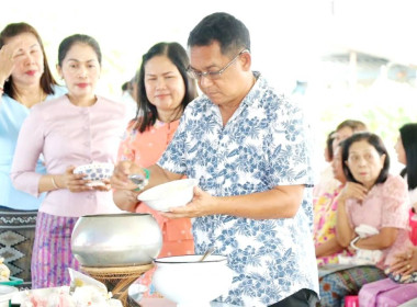 11 เมษายน 2568 นางสาวสุพา ปิยะเขตร ... พารามิเตอร์รูปภาพ 10