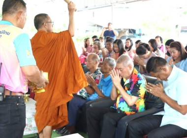11 เมษายน 2568 นางสาวสุพา ปิยะเขตร ... พารามิเตอร์รูปภาพ 11