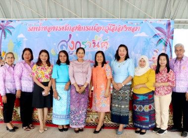 11 เมษายน 2568 นางสาวสุพา ปิยะเขตร ... พารามิเตอร์รูปภาพ 14