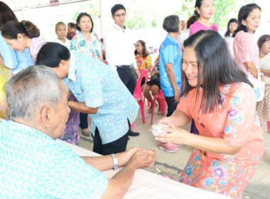 11 เมษายน 2568 นางสาวสุพา ปิยะเขตร ... พารามิเตอร์รูปภาพ 9