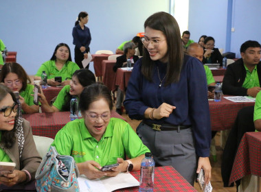 วันที่ 5 - 6 เมษายน 2568 นางสาวสุพา ปิยะเขตร ... พารามิเตอร์รูปภาพ 6