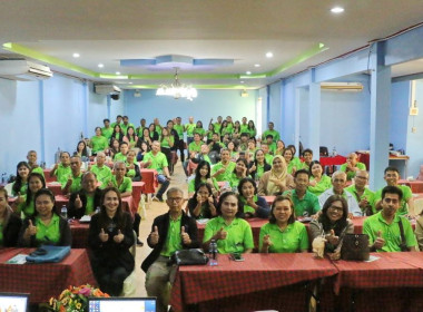 วันที่ 5 - 6 เมษายน 2568 นางสาวสุพา ปิยะเขตร ... พารามิเตอร์รูปภาพ 17