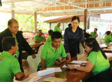 วันที่ 5 - 6 เมษายน 2568 นางสาวสุพา ปิยะเขตร ... พารามิเตอร์รูปภาพ 21