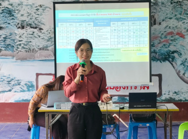 วันที่ 22 เมษายน 2568 นางสาวสุพา ปิยะเขตร ... พารามิเตอร์รูปภาพ 1