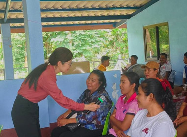 วันที่ 22 เมษายน 2568 นางสาวสุพา ปิยะเขตร ... พารามิเตอร์รูปภาพ 3