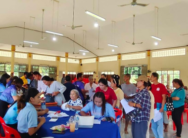 วันที่ 25 เมษายน 2568 นางสาวสุพา ปิยะเขตร ... พารามิเตอร์รูปภาพ 6