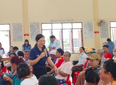 วันที่ 25 เมษายน 2568 นางสาวสุพา ปิยะเขตร ... พารามิเตอร์รูปภาพ 10