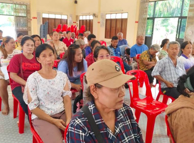 วันที่ 25 เมษายน 2568 นางสาวสุพา ปิยะเขตร ... พารามิเตอร์รูปภาพ 11