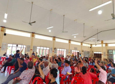 วันที่ 25 เมษายน 2568 นางสาวสุพา ปิยะเขตร ... พารามิเตอร์รูปภาพ 13