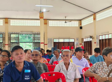 วันที่ 25 เมษายน 2568 นางสาวสุพา ปิยะเขตร ... พารามิเตอร์รูปภาพ 15