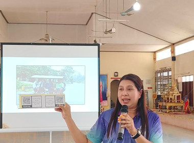 วันที่ 25 เมษายน 2568 นางสาวสุพา ปิยะเขตร ... พารามิเตอร์รูปภาพ 17