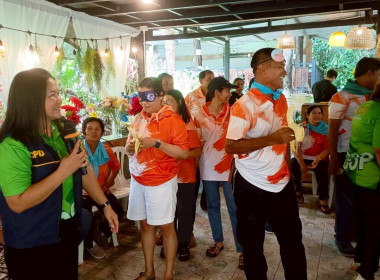 24 เมษายน 2568 นางสาวสุพา ปิยะเขตร ... พารามิเตอร์รูปภาพ 2