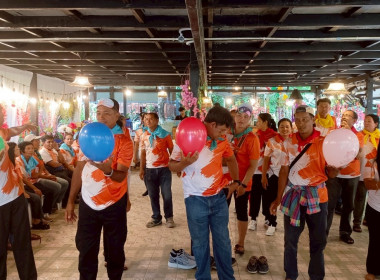 24 เมษายน 2568 นางสาวสุพา ปิยะเขตร ... พารามิเตอร์รูปภาพ 3