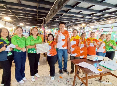 24 เมษายน 2568 นางสาวสุพา ปิยะเขตร ... พารามิเตอร์รูปภาพ 35