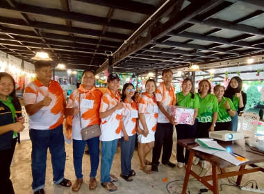 24 เมษายน 2568 นางสาวสุพา ปิยะเขตร ... พารามิเตอร์รูปภาพ 36