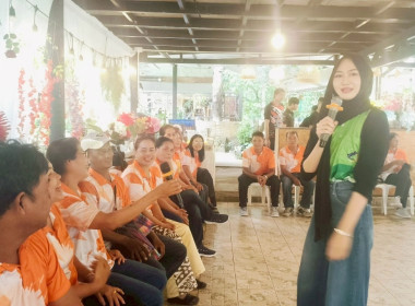 24 เมษายน 2568 นางสาวสุพา ปิยะเขตร ... พารามิเตอร์รูปภาพ 4