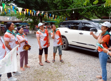 24 เมษายน 2568 นางสาวสุพา ปิยะเขตร ... พารามิเตอร์รูปภาพ 9