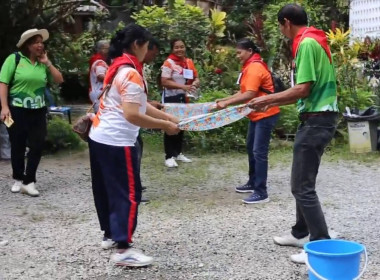 24 เมษายน 2568 นางสาวสุพา ปิยะเขตร ... พารามิเตอร์รูปภาพ 10