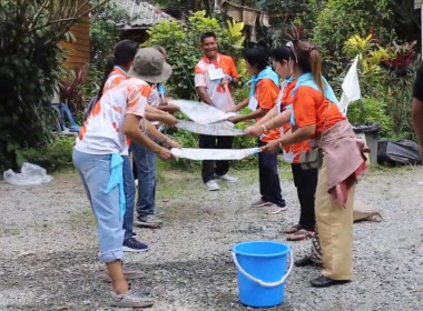 24 เมษายน 2568 นางสาวสุพา ปิยะเขตร ... พารามิเตอร์รูปภาพ 11