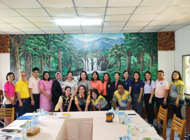 วันที่ 20 พฤษภาคม 2568 นางสาวสุพา ปิยะเขตร ... พารามิเตอร์รูปภาพ 1