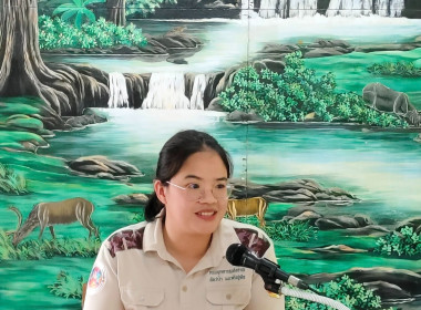 วันที่ 20 พฤษภาคม 2568 นางสาวสุพา ปิยะเขตร ... พารามิเตอร์รูปภาพ 3