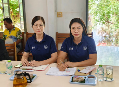 วันที่ 20 พฤษภาคม 2568 นางสาวสุพา ปิยะเขตร ... พารามิเตอร์รูปภาพ 2