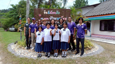 วันที่ 22 พฤษภาคม 2568 นางสาวสุพา ปิยะเขตร ... พารามิเตอร์รูปภาพ 1