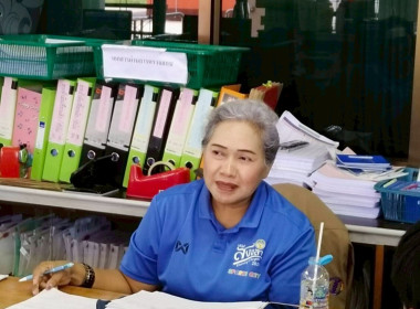 วันที่ 23 พฤษภาคม 2568 นางสาวสุพา ปิยะเขตร ... พารามิเตอร์รูปภาพ 1