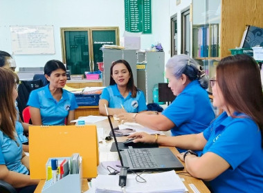 วันที่ 23 พฤษภาคม 2568 นางสาวสุพา ปิยะเขตร ... พารามิเตอร์รูปภาพ 2