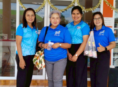 วันที่ 23 พฤษภาคม 2568 นางสาวสุพา ปิยะเขตร ... พารามิเตอร์รูปภาพ 11