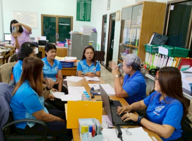 วันที่ 23 พฤษภาคม 2568 นางสาวสุพา ปิยะเขตร ... พารามิเตอร์รูปภาพ 8