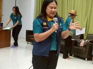 วันที่ 24 พฤษภาคม 2568 นางสาวสุพา ปิยะเขตร ... พารามิเตอร์รูปภาพ 1